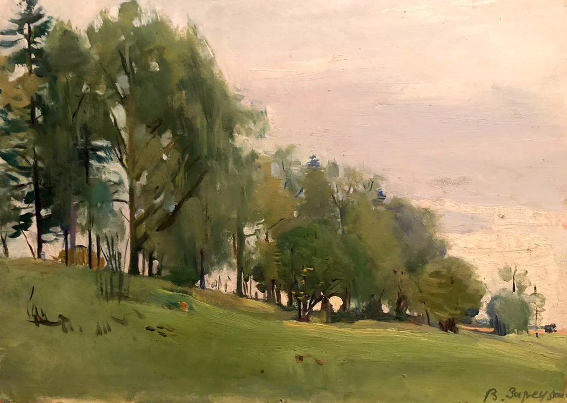 Forest landscape by Viktor Zaretsky, null