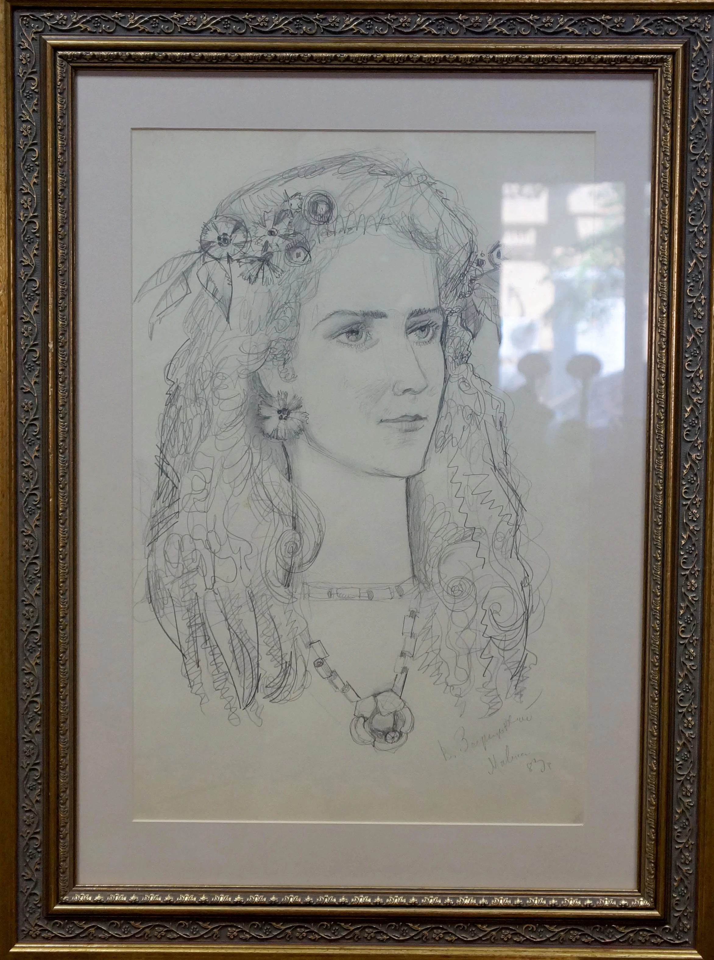 Portrait of a girl by Viktor Zaretsky, null