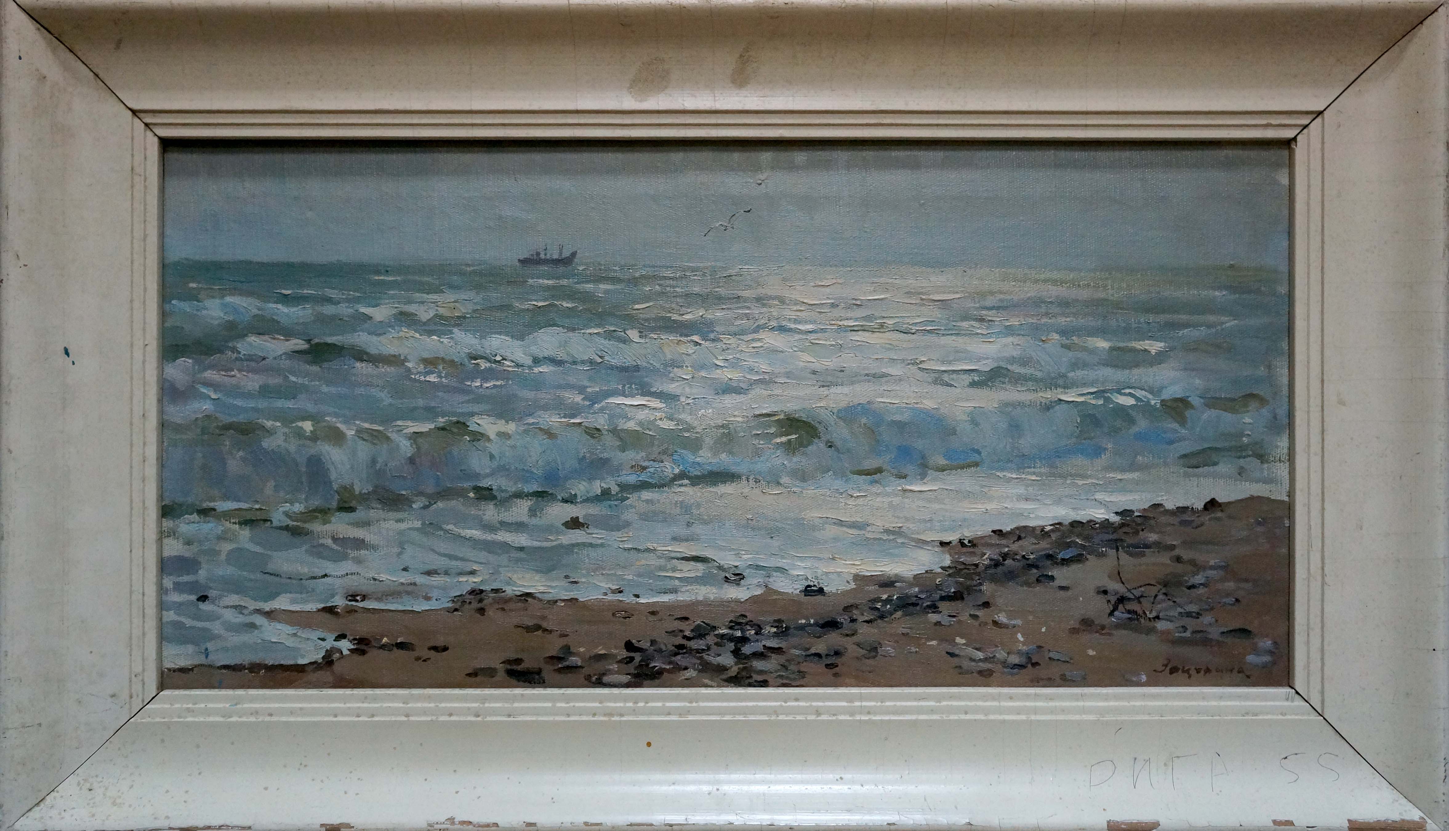 Seascape by Zinaida Zatsepina, null