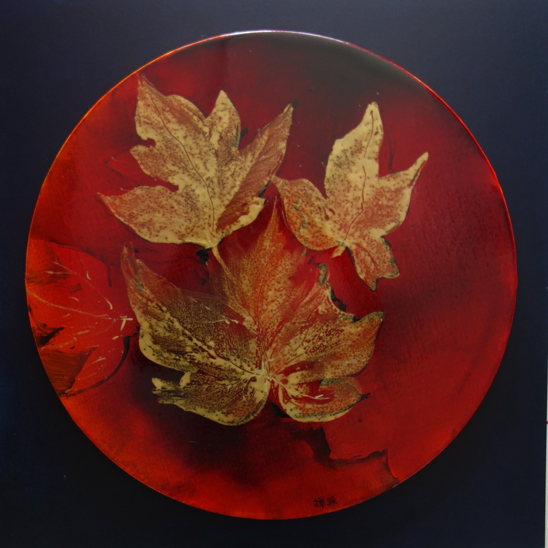 Momiji by Zdenka Palkovic, 2022