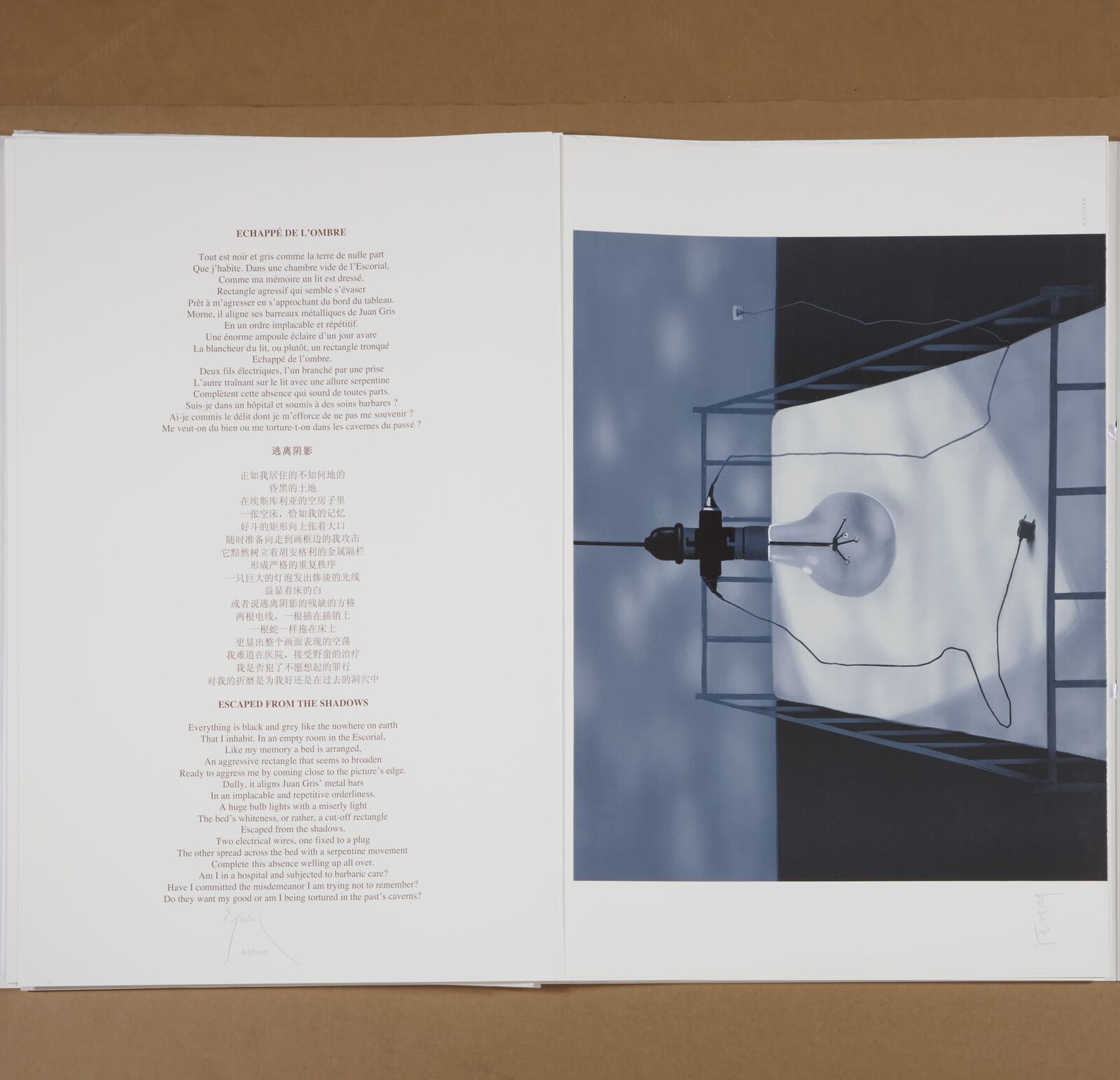 A painting of a light bulb hanging from a ceiling.