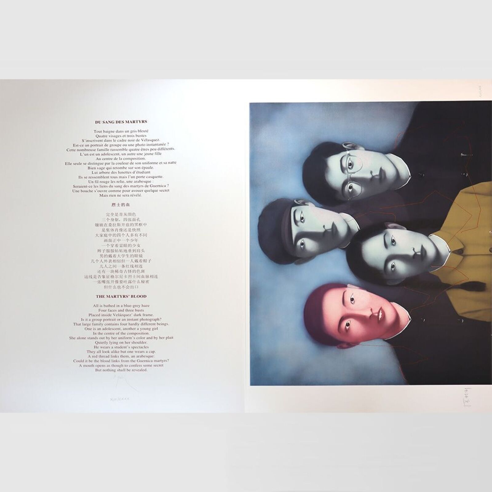 Artwork by Zhang Xiaogang, The Martyr's Blood, Made of Lithograph 