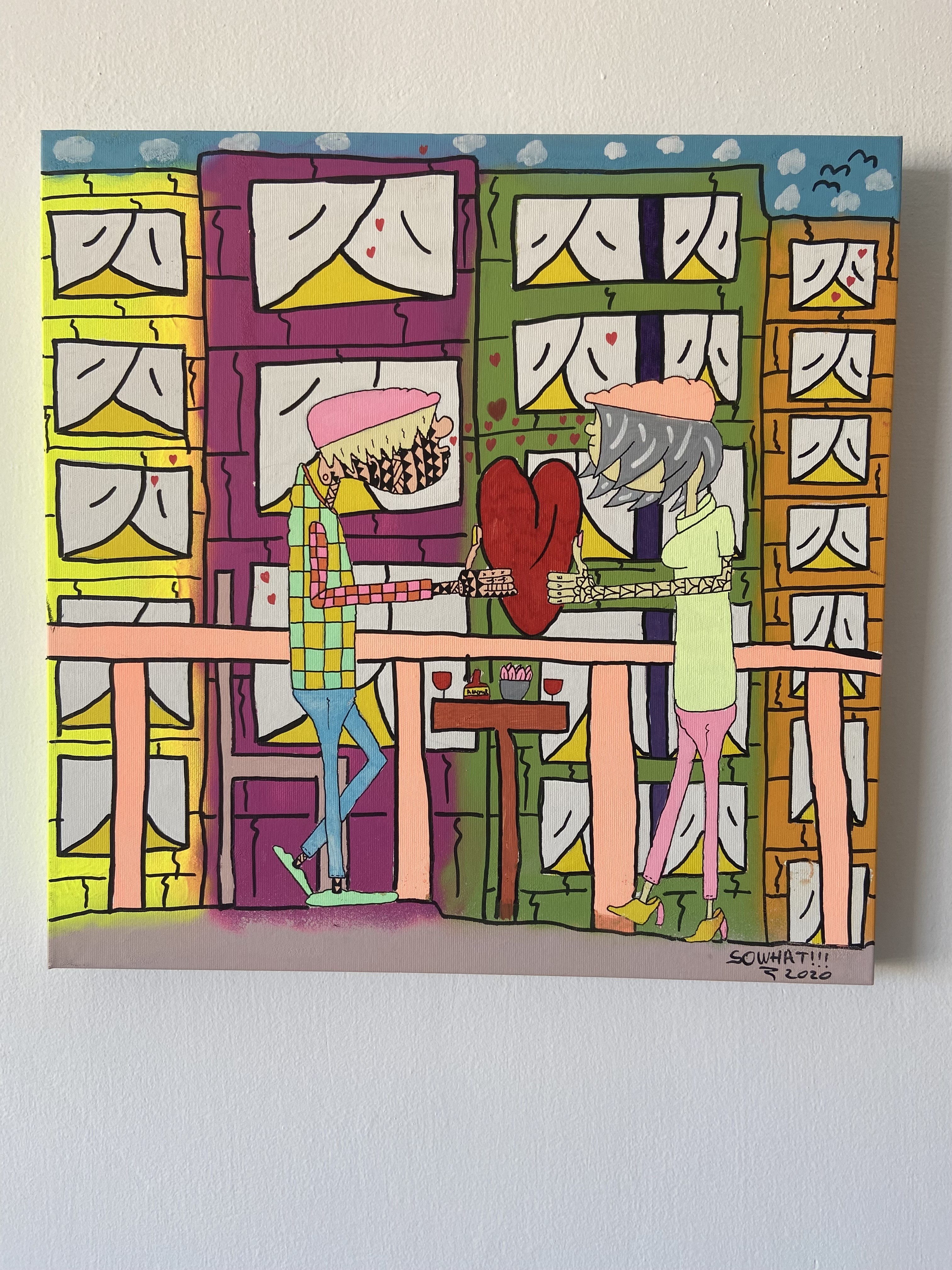 L'amour au Balcon de 16eme by Ziv  Lahat, 2020