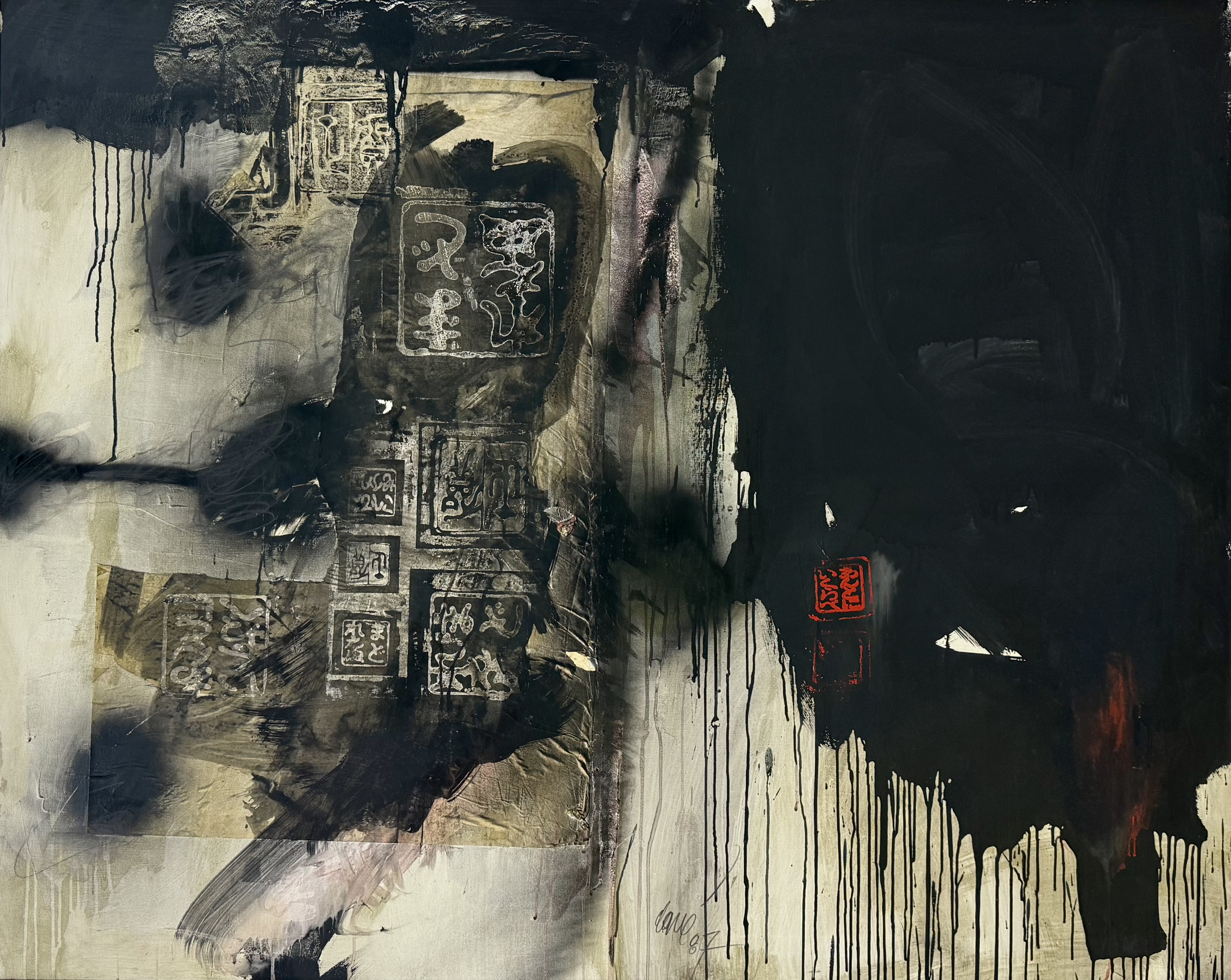 Ankos et tache noir by Antoni Clavé, 1987